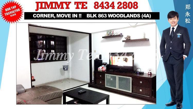 Woodlands Drive 73 thumbnail photo